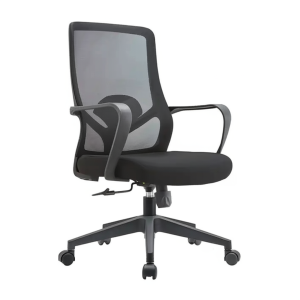Ghế xoay văn phòng G268B