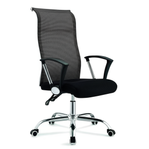 Ghế xoay lưới ngả lưng A709-Black